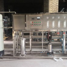 鞍山市千山凈化水設備廠 專業(yè)軟水、過濾與凈化解決方案供應商