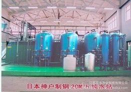 江蘇雙凈凈化科技供水設(shè)備與凈化設(shè)備產(chǎn)品全覽