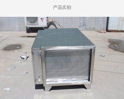 小飯店除油煙凈化器備受青睞 凈化器材研發(fā)的革新之路